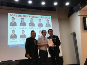 Dynamic Force Group - 17th Top Producer 2017 - David Lee