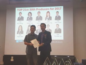 Dynamic Force Group - 23rd Top Producer 2017 - Jace Lin