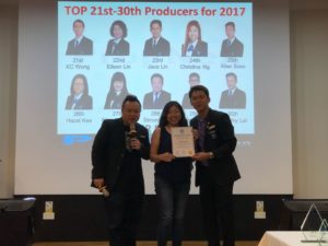 Dynamic Force Group - 24th Top Producer 2017 - Christina Ng