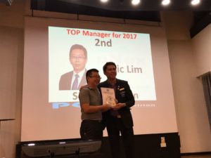 Dynamic Force Group - 2nd Top Manager 2017 - Eric Lim
