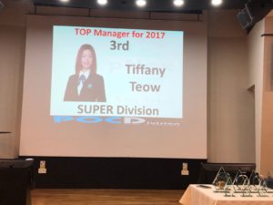 Dynamic Force Group - 3rd Top Manager 2017 - Tiffany Teow