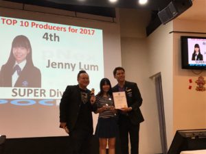Dynamic Force Group - 4th Top Producer 2017 - Jenny Lum