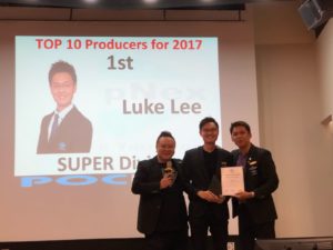 Dynamic Force Group - Top Producer 2017 - Luke Lee
