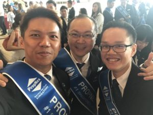 Dynamic Force Group at PAC 2018 - 02