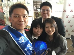 Dynamic Force Group at PAC 2018 - 19