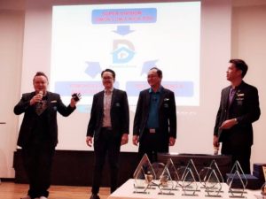 Dynamic Force Group (dynamicforcesg) - The Four Leaders - Annual General Meeting