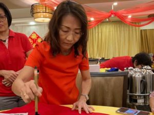 2019 DFG Chinese New Year Louhei - 02 (Dynamic Force Group)