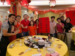 2019 DFG Louhei - Chinese Calligraphy 01