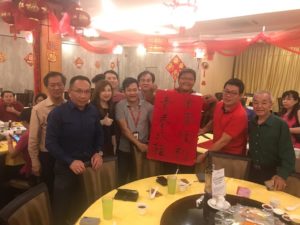 2019 DFG Louhei - Chinese Calligraphy 02