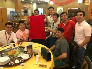 2019 DFG Louhei - Chinese Calligraphy 05