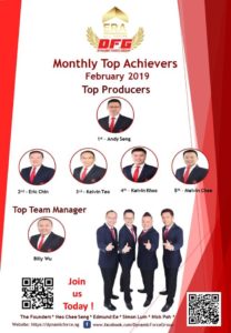 2019 Feb Top Achiever For Dynamic Force Group (DFG)