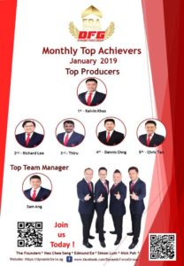 2019 Jan Top Achiever For Dynamic Force Group (DFG)
