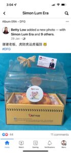 Betty Low to Nick Poh - Dynamic Force Group CNY Appreciation 2022 from Facebook