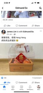 James Lim to Edmund Ee - Dynamic Force Group CNY Appreciation 2022 from Facebook