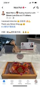 Nick Poh to Simon Lum - Dynamic Force Group CNY Appreciation 2022 from Facebook